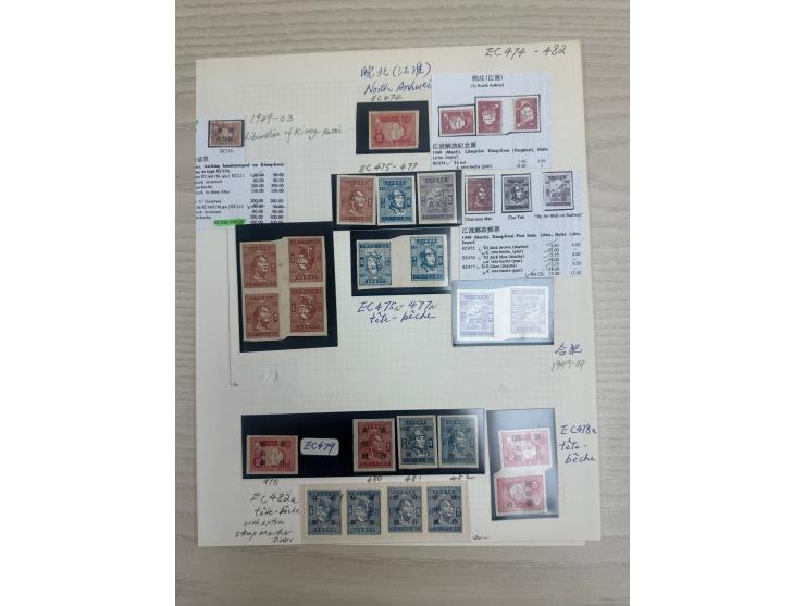 including some tete-beche pairs and blocks of 4. VF-F.